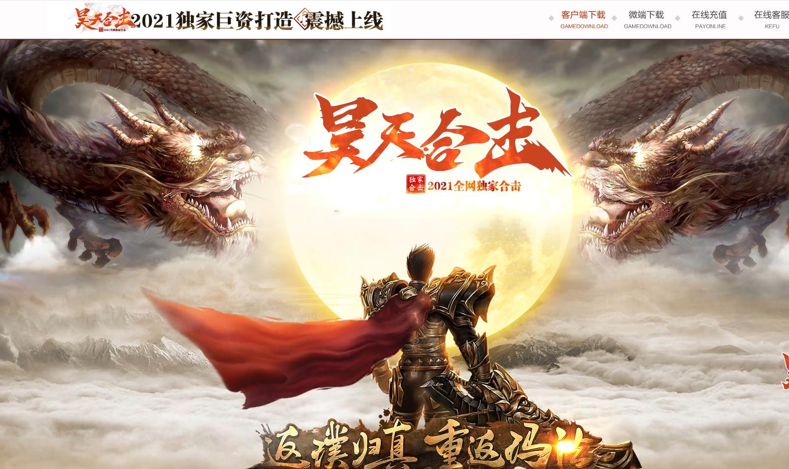 1.80���źϻ���ְҵ����汾���� ��쾭�仳������