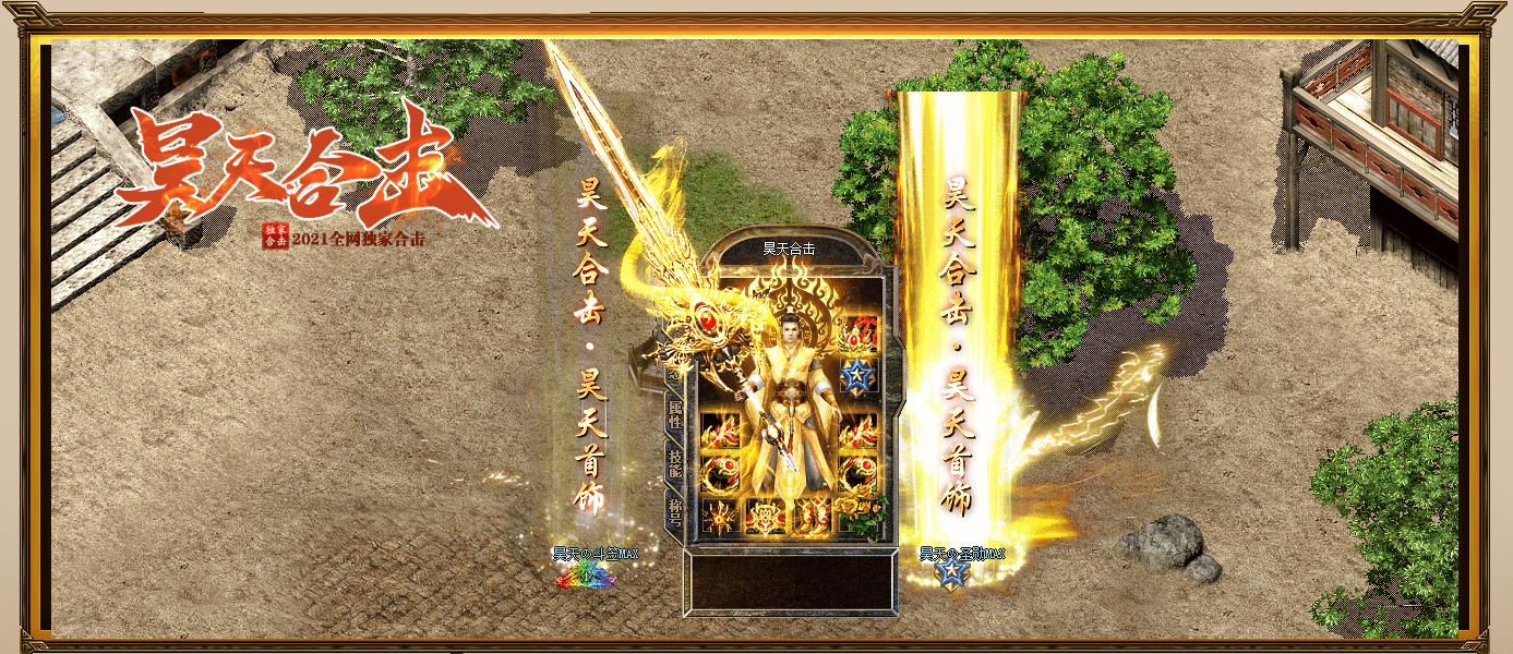 1.80���źϻ���ְҵ����汾���� ��쾭�仳������