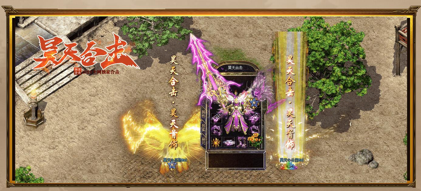 1.80���źϻ���ְҵ����汾���� ��쾭�仳������