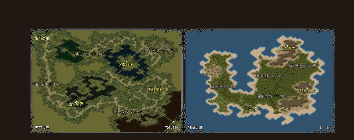 ��ְҵ�������ɴ������� ¹ԭ���հ�Ӷ��ϵͳV8M2����汾����