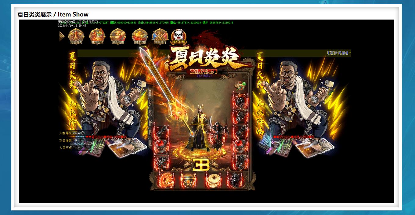 ���Ҷ��Ƴ���������޵���ְҵ����汾GOM����2024���·��������