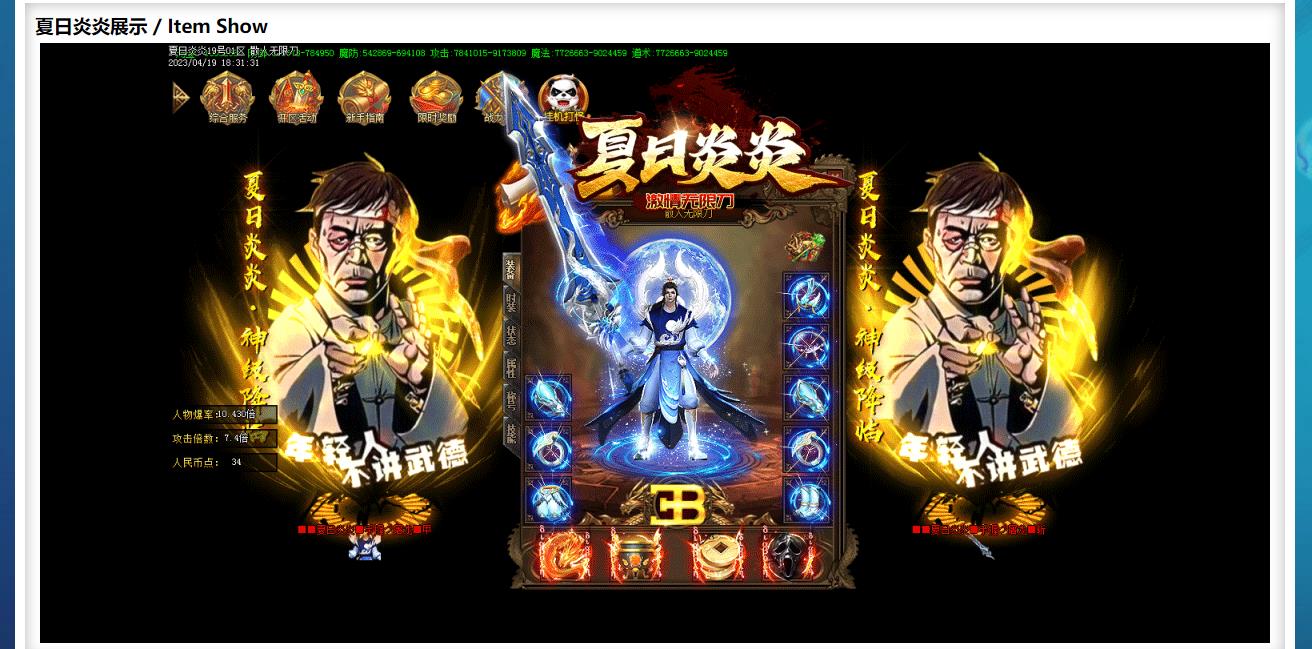 ���Ҷ��Ƴ���������޵���ְҵ����汾GOM����2024���·��������