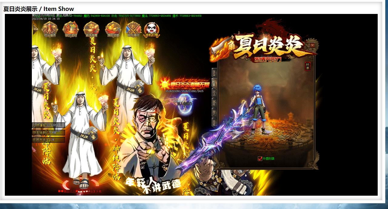 ���Ҷ��Ƴ���������޵���ְҵ����汾GOM����2024���·��������