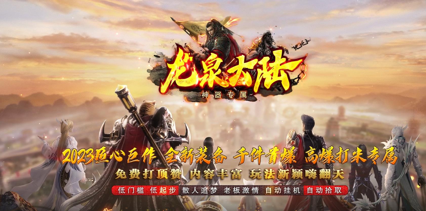 �ȶ�������GOM������Ȫ��½��ְҵ���������������ؼ���