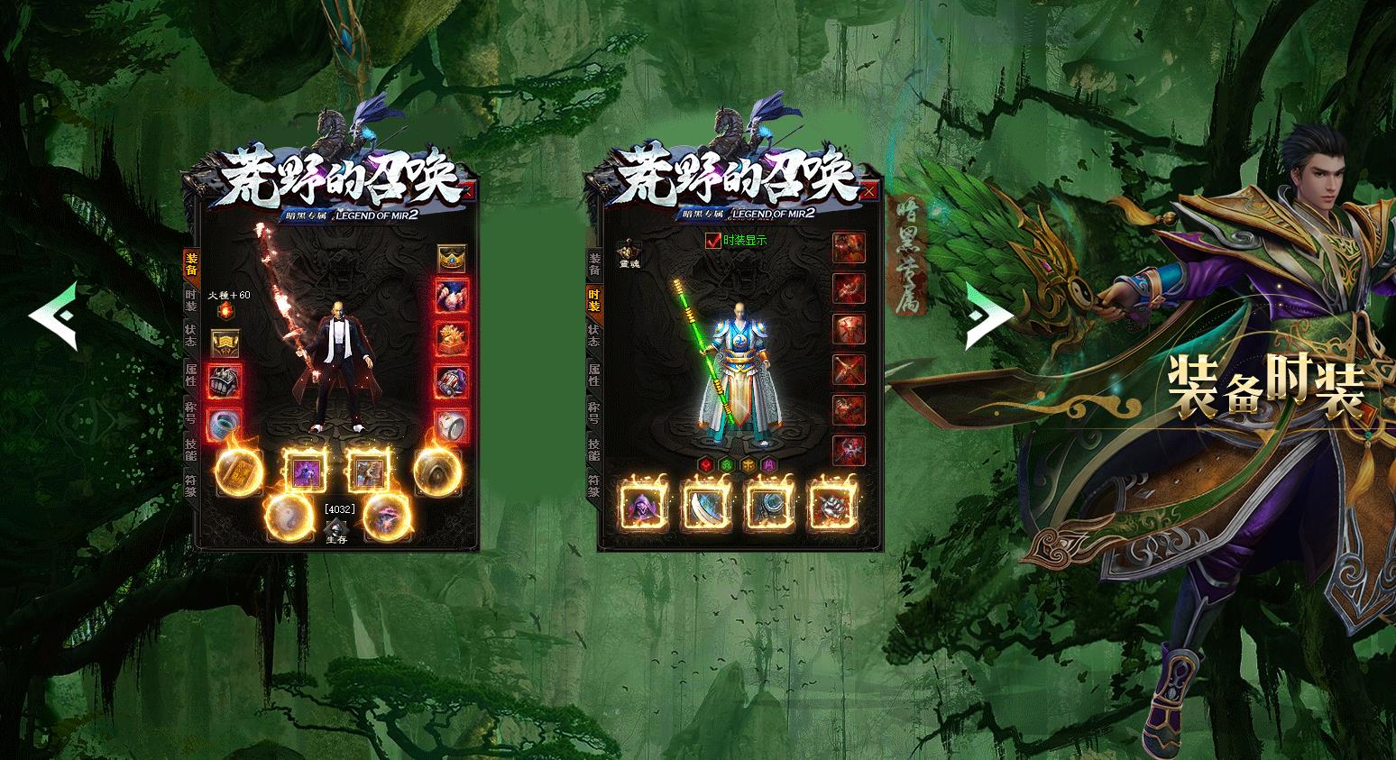 ���ڷ���Ұ�ٻ�ר��������ְҵ����汾������Gom����