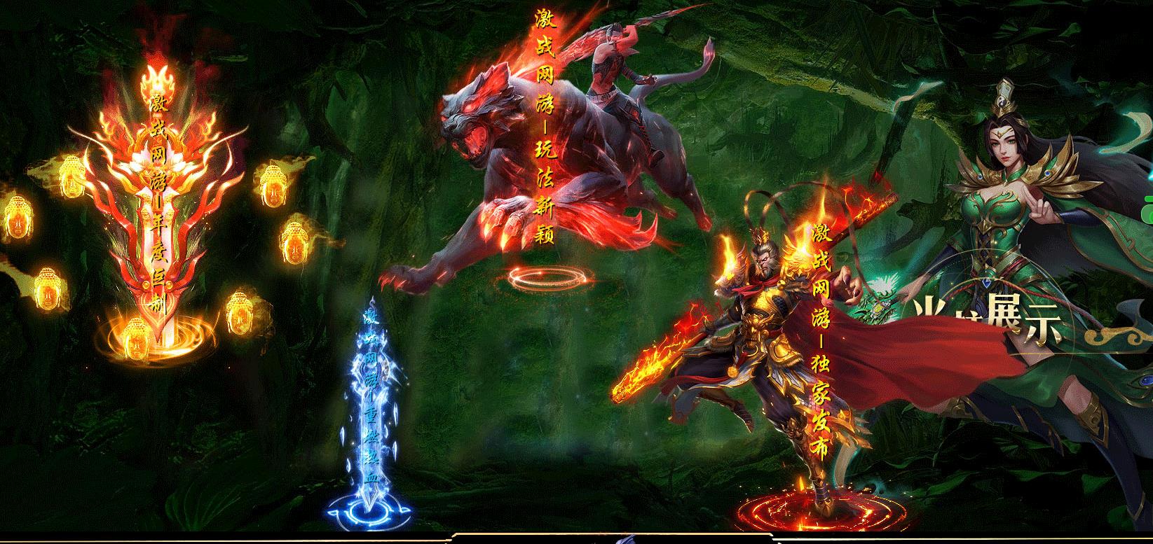 ���ڷ���Ұ�ٻ�ר��������ְҵ����汾������Gom����