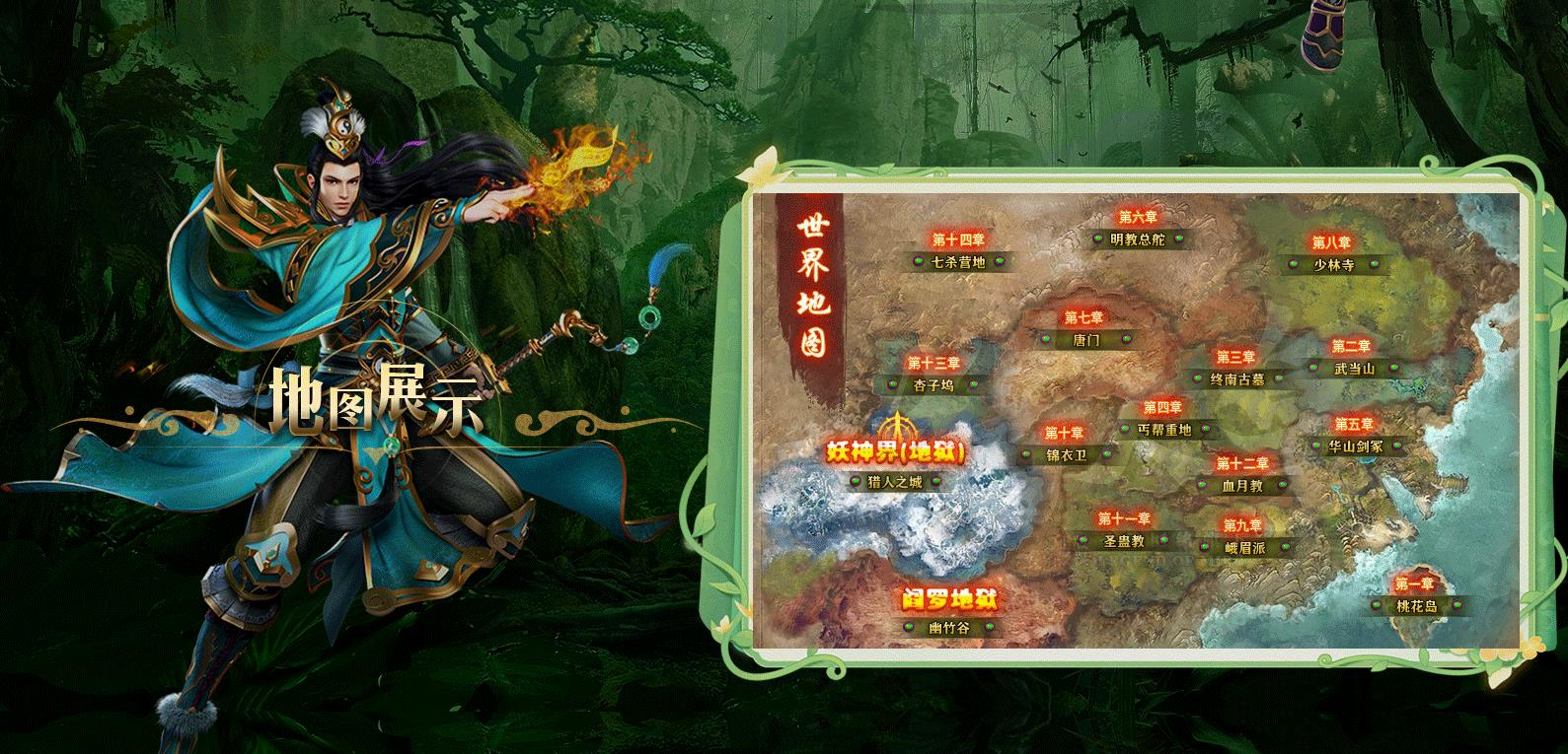 ���ڷ���Ұ�ٻ�ר��������ְҵ����汾������Gom����