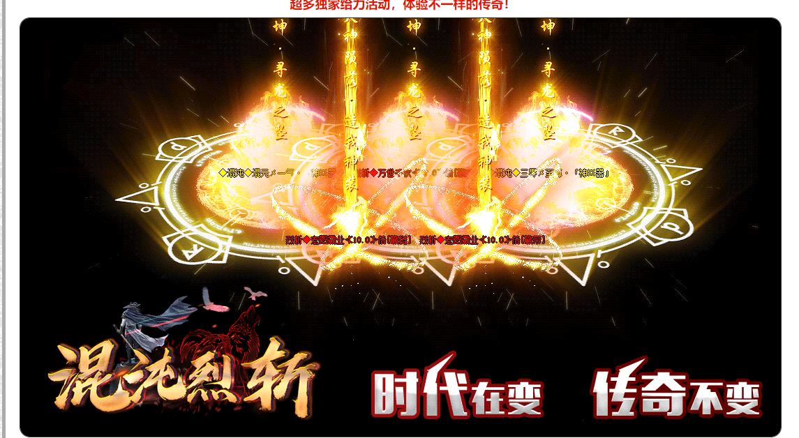 ���޵�ר��������ն������ְҵGOM���洫��汾���������