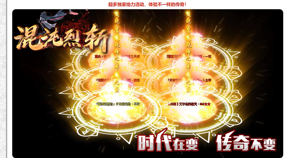 ���޵�ר��������ն������ְҵGOM���洫��汾���������