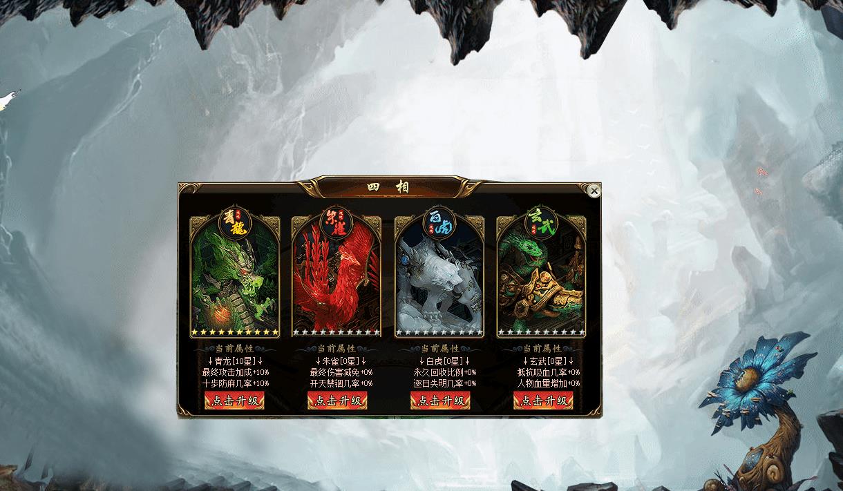 �����°�������ʧ��½��ְҵ����汾GOM������������