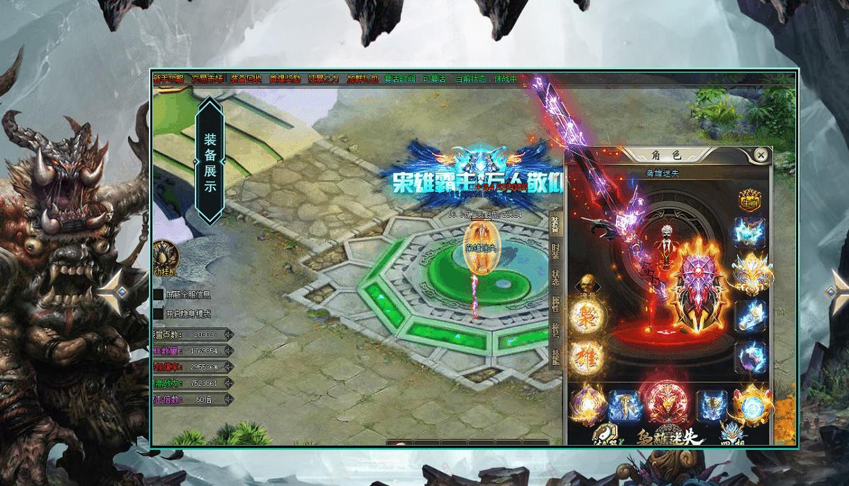 �����°�������ʧ��½��ְҵ����汾GOM������������