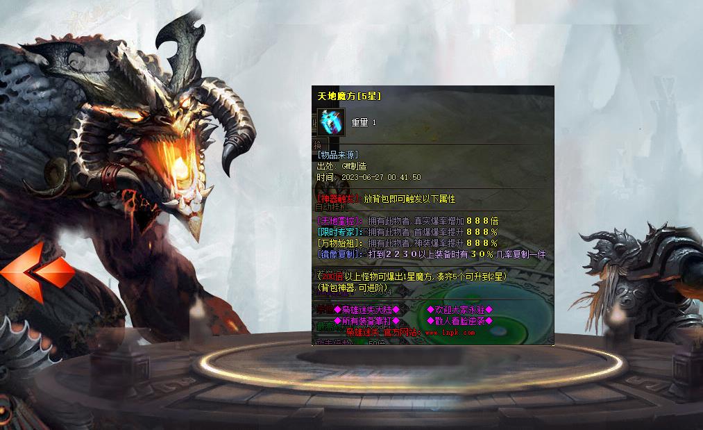 �����°�������ʧ��½��ְҵ����汾GOM������������