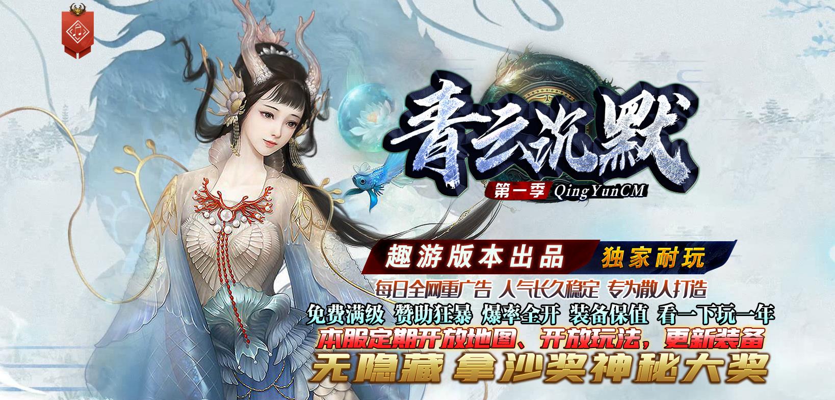 ��ҵ�������Ƴ�Ĭ��ְҵ��������GOM�����