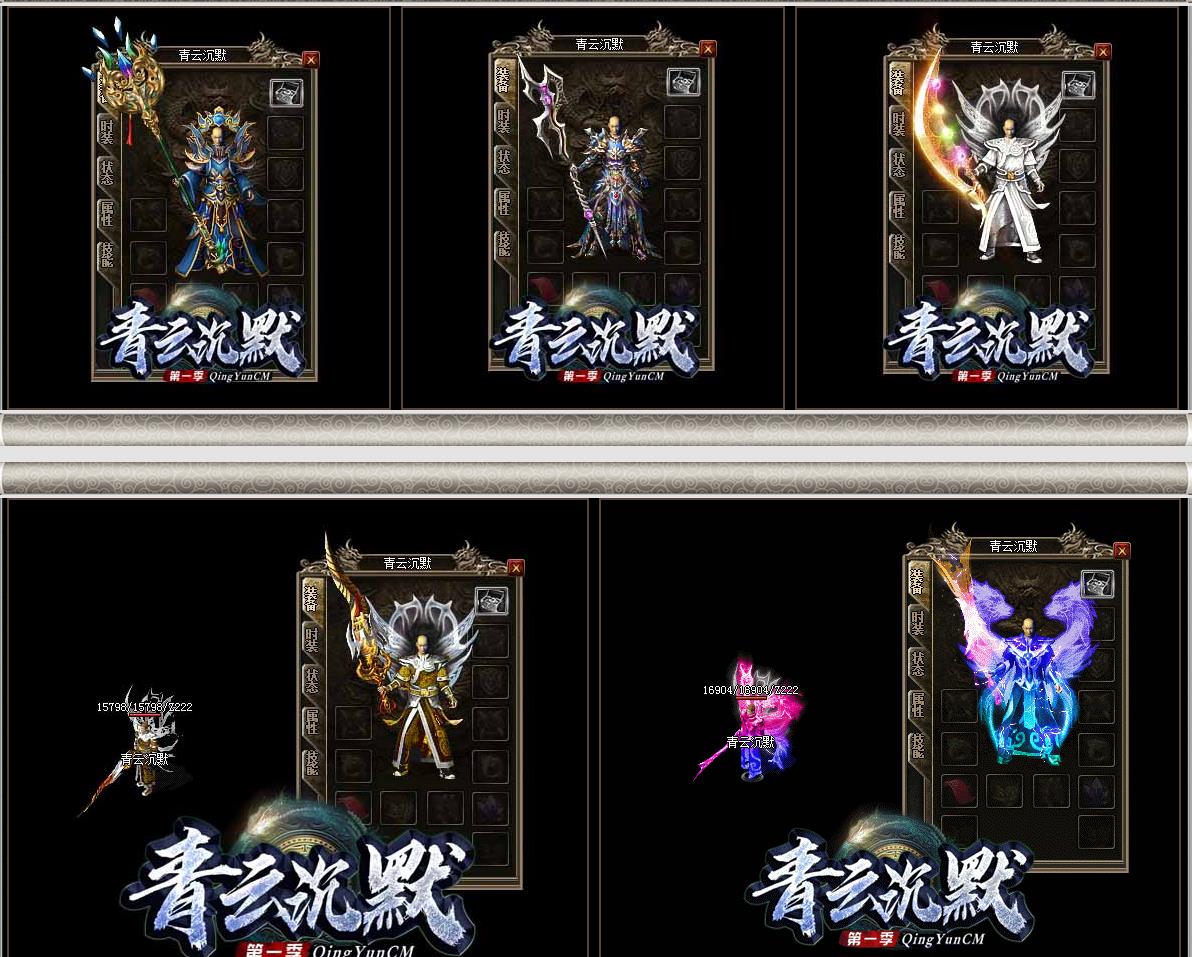 ��ҵ�������Ƴ�Ĭ��ְҵ��������GOM�����