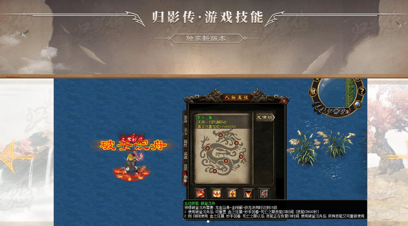 ��ѩר����Ӱ��2.0��ְҵ��ʧ����汾 V8M2�������·��������