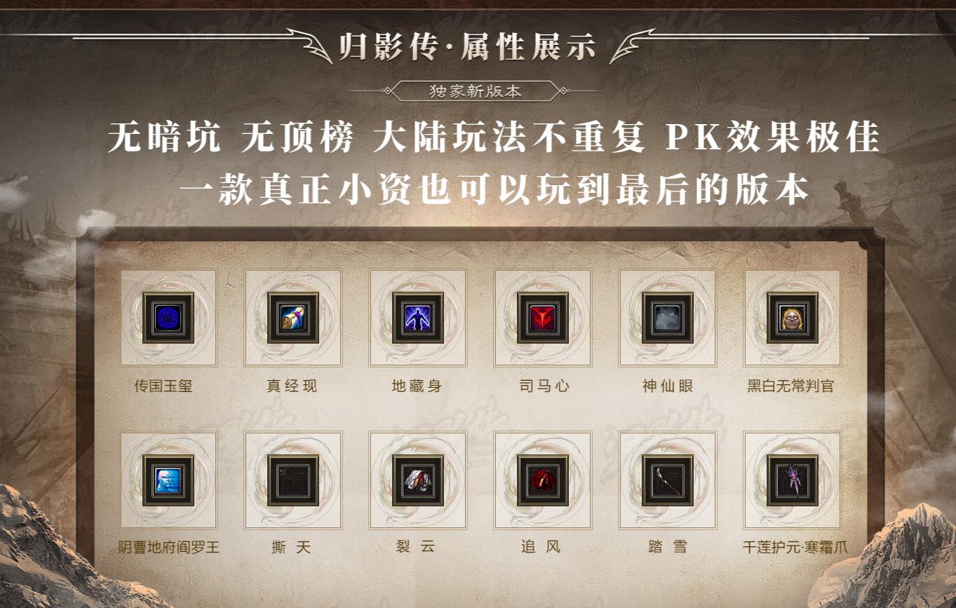 ��ѩר����Ӱ��2.0��ְҵ��ʧ����汾 V8M2�������·��������