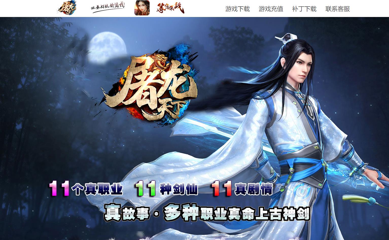 V8M2��������������´���汾�����ְҵ���������