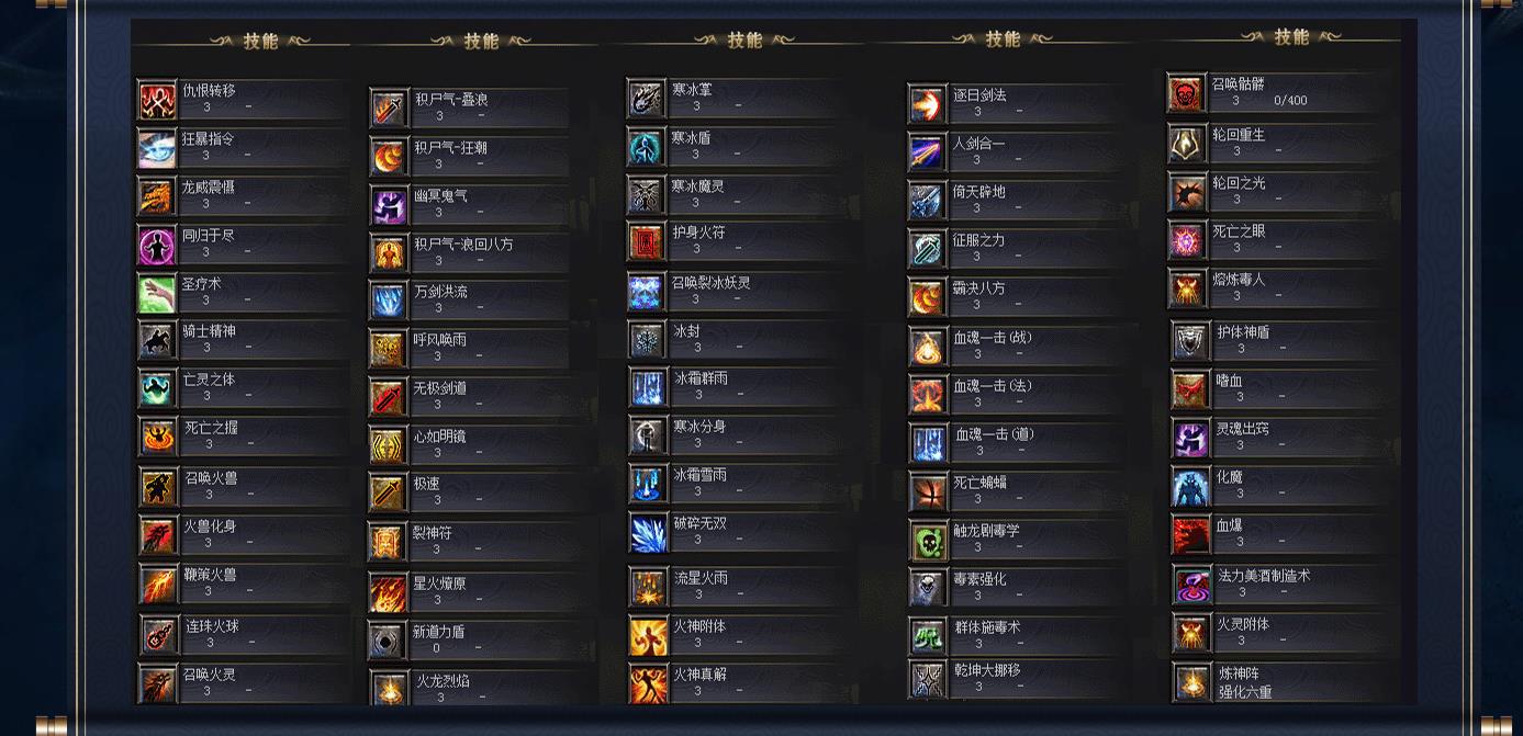 V8M2��������������´���汾�����ְҵ���������