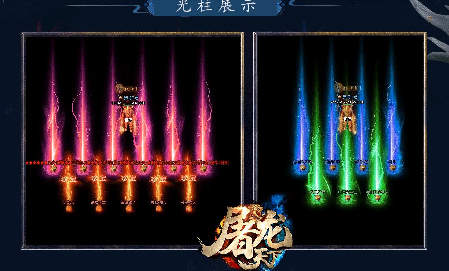 V8M2��������������´���汾�����ְҵ���������