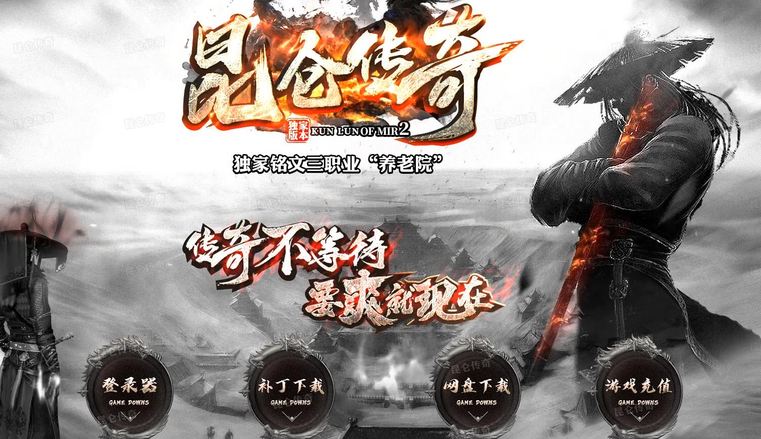 ���δ���GEE�������� ������ְҵ������ɫ�汾����