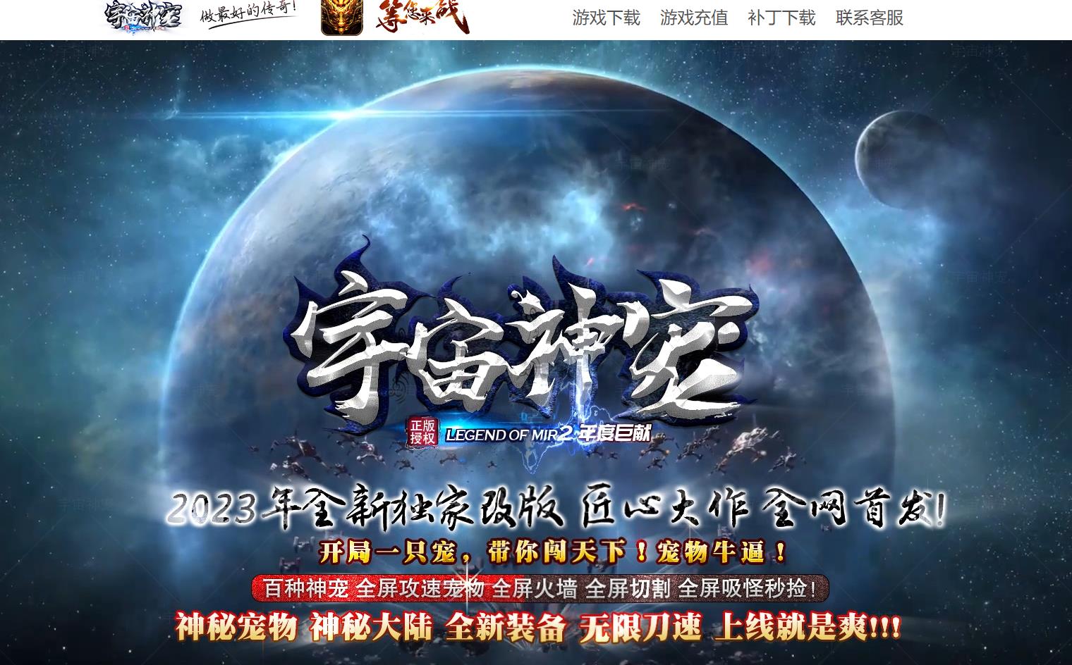 ��ѩ������ְҵ����汾���� �������VI�����������