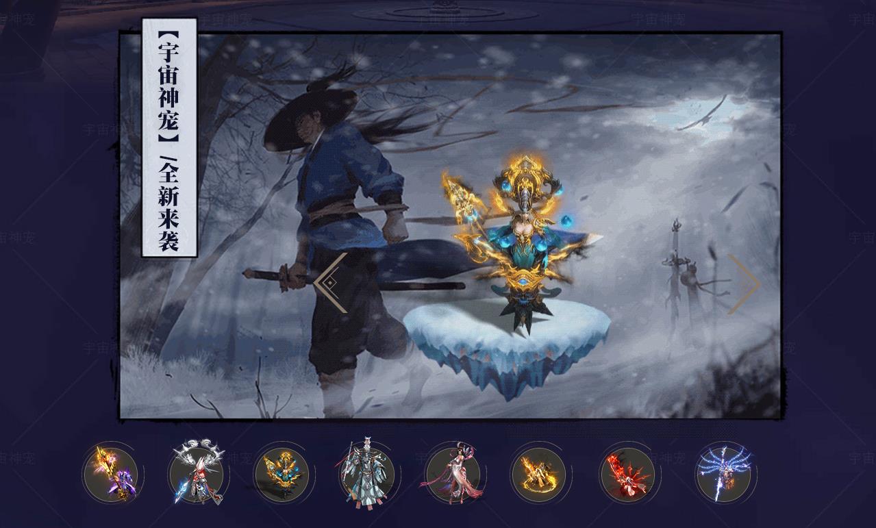 ��ѩ������ְҵ����汾���� �������VI�����������