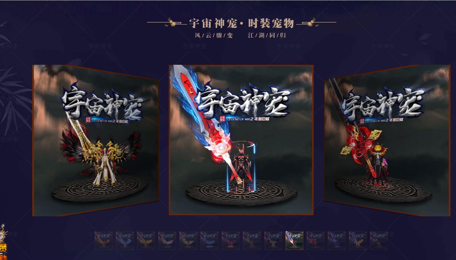 ��ѩ������ְҵ����汾���� �������VI�����������