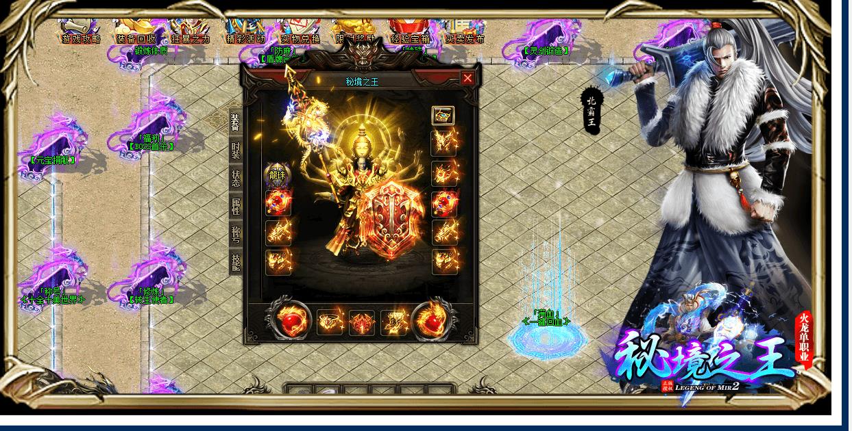 ���Ҷ����ؾ�֮��������ְҵGOM���洫��汾����������