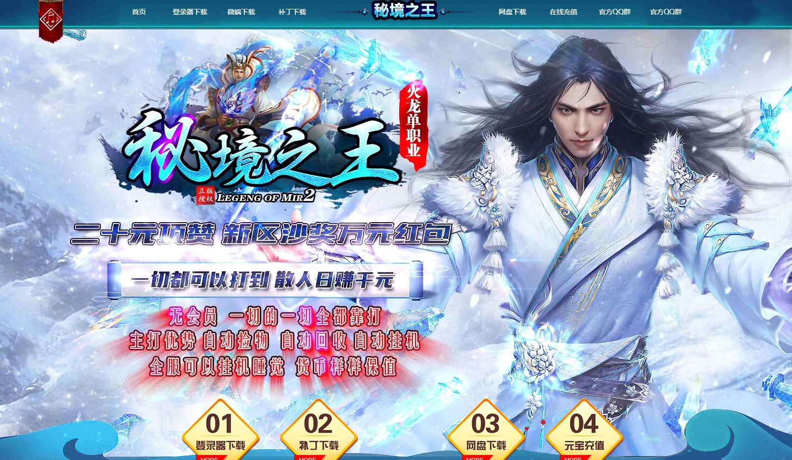 ���Ҷ����ؾ�֮��������ְҵGOM���洫��汾����������