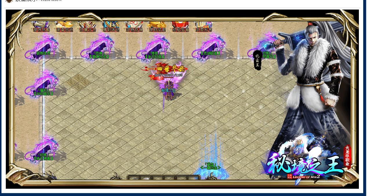 ���Ҷ����ؾ�֮��������ְҵGOM���洫��汾����������