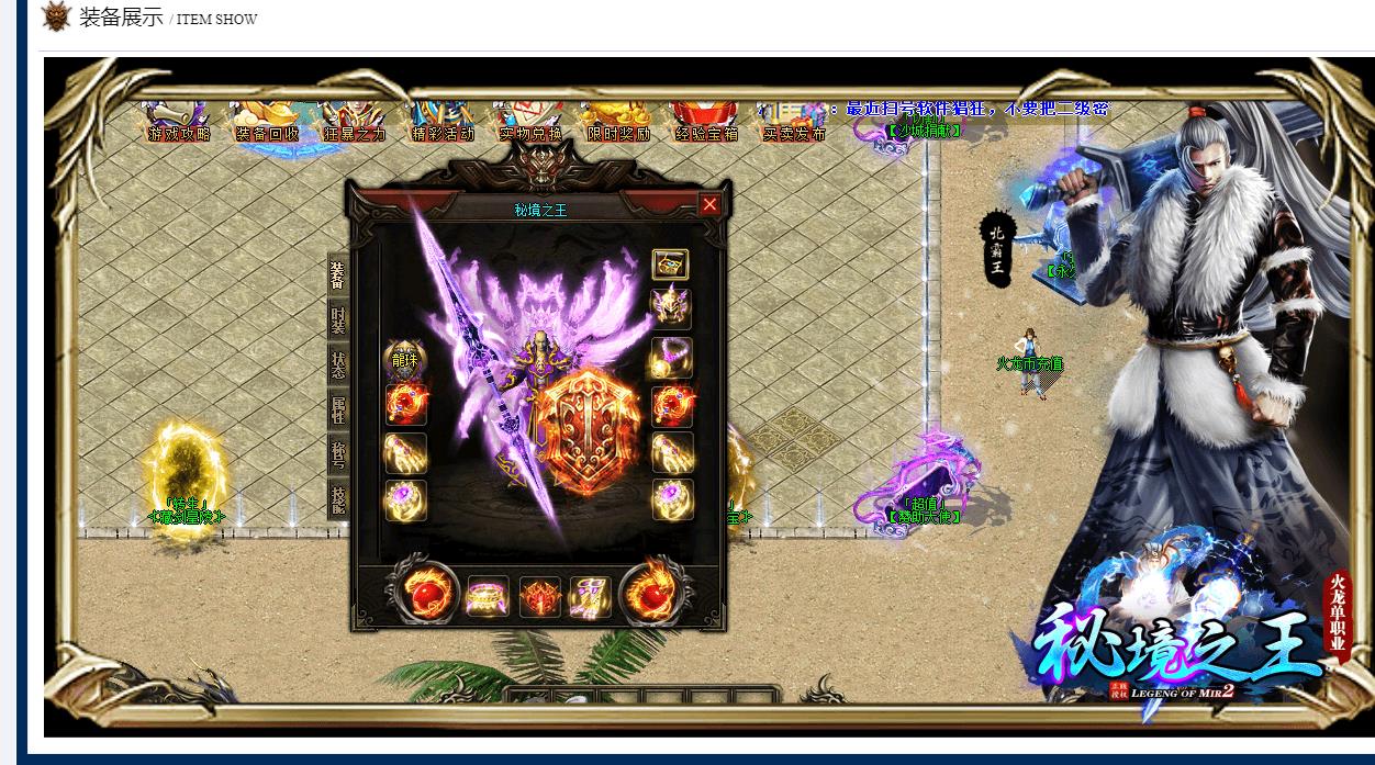 ���Ҷ����ؾ�֮��������ְҵGOM���洫��汾����������