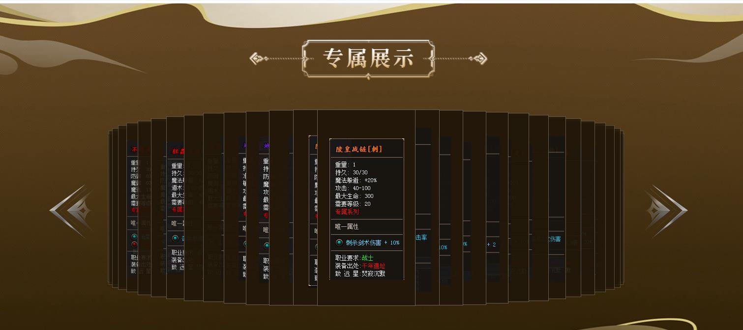 ��ѩ��Ĭ���Ŵ��浥ְҵ��ټų�Ĭ���������ҵ�����汾����