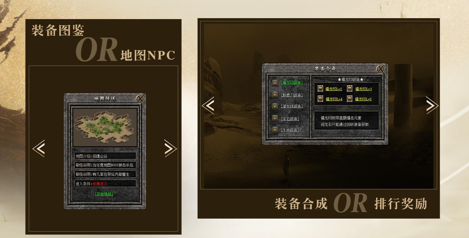 ��ѩ��Ĭ���Ŵ��浥ְҵ��ټų�Ĭ���������ҵ�����汾����