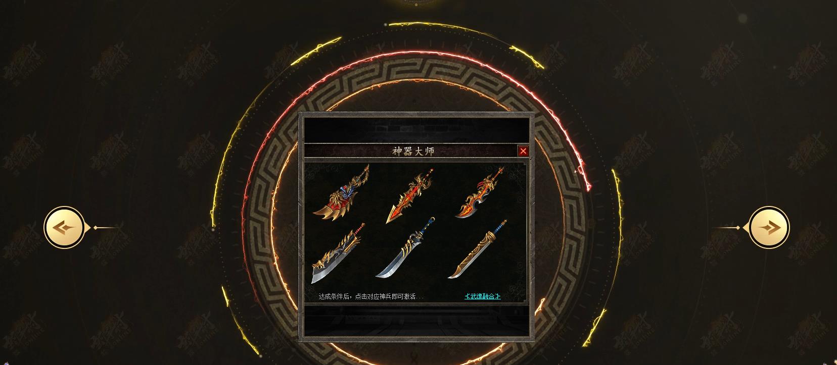 ���ų�Ĭ������ְҵ����汾 ���ִ����������������