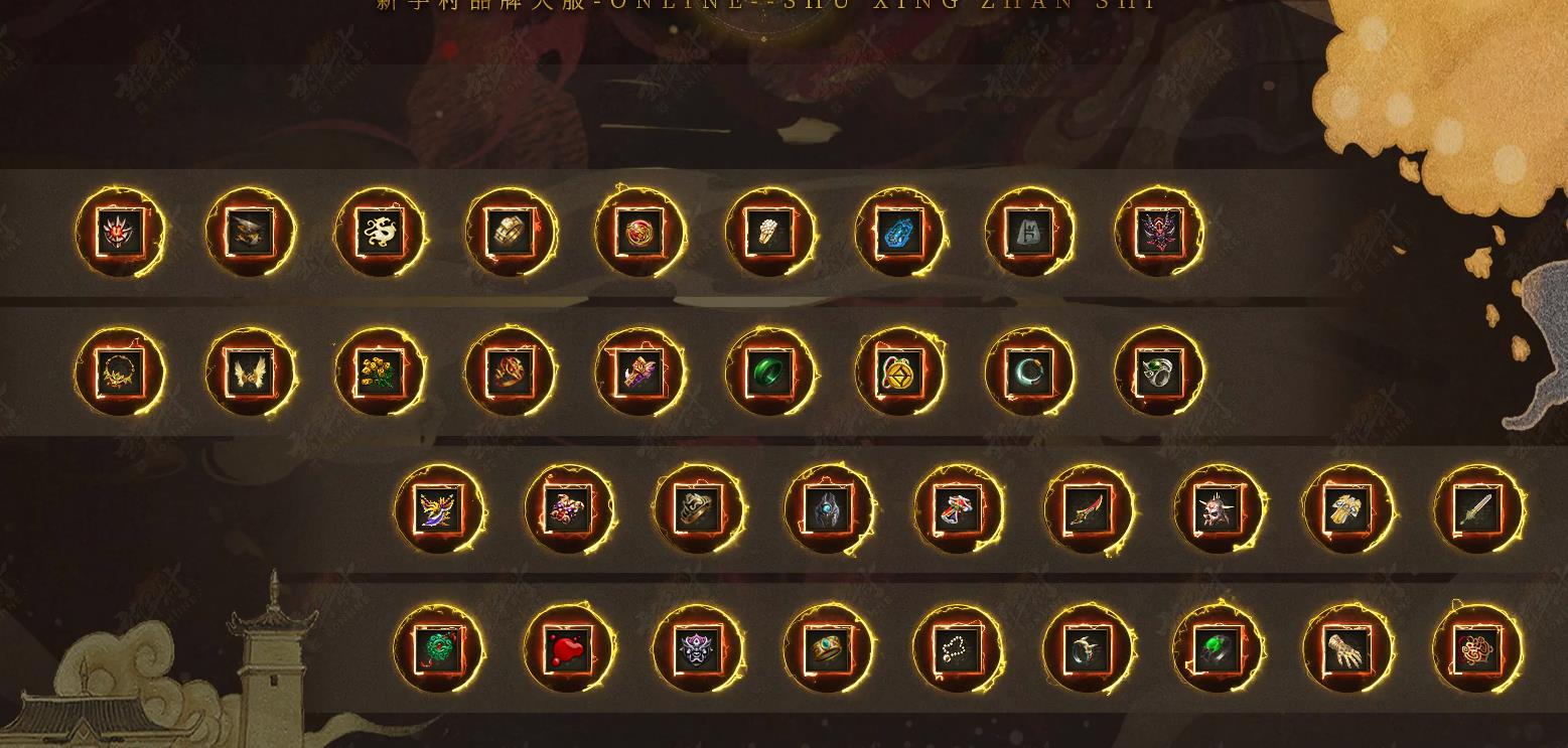 ���ų�Ĭ������ְҵ����汾 ���ִ����������������