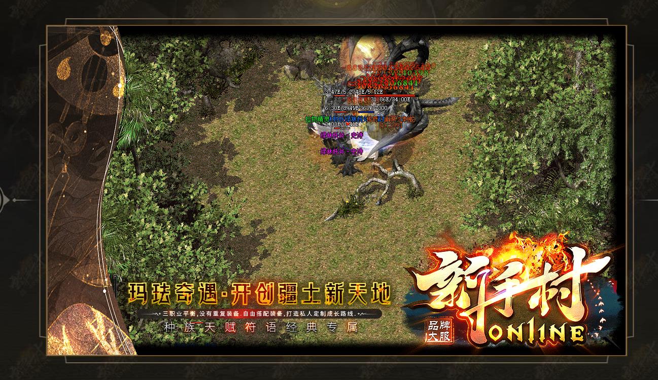 ���ų�Ĭ������ְҵ����汾 ���ִ����������������