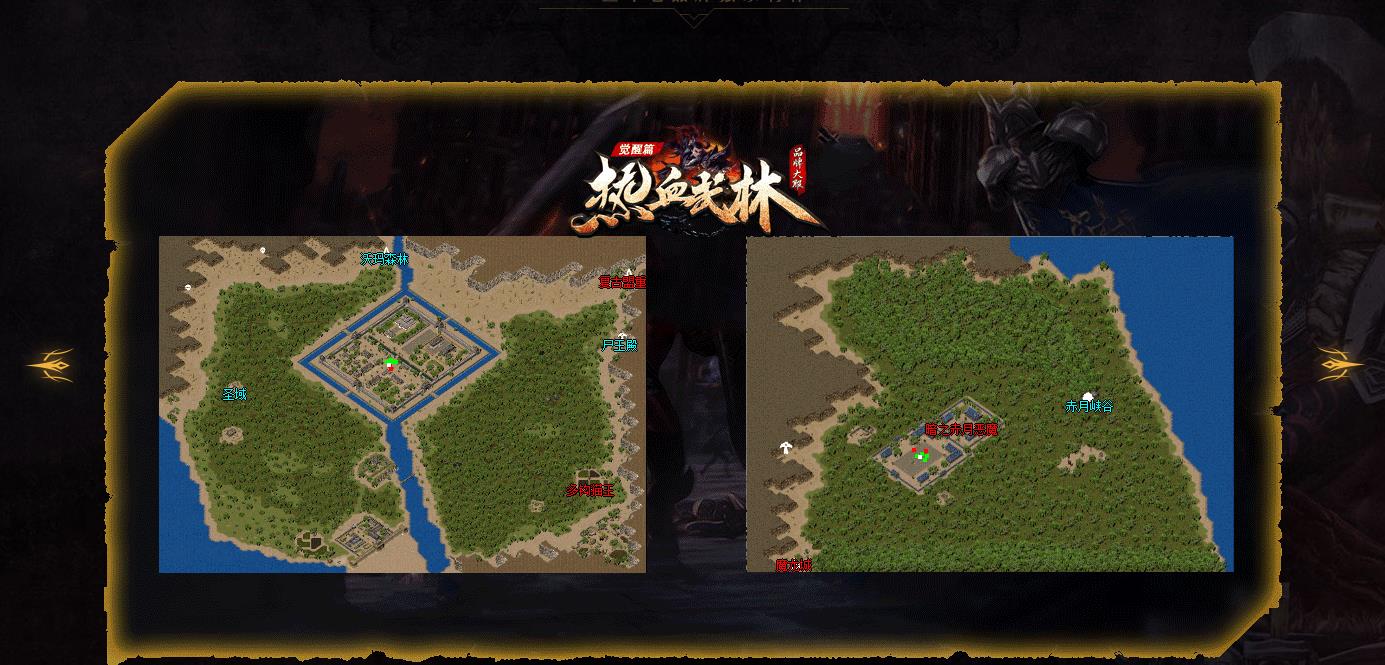 ���ų�Ĭ��ְҵ������������ ��Ѫ���ִ�ƷGOM����汾