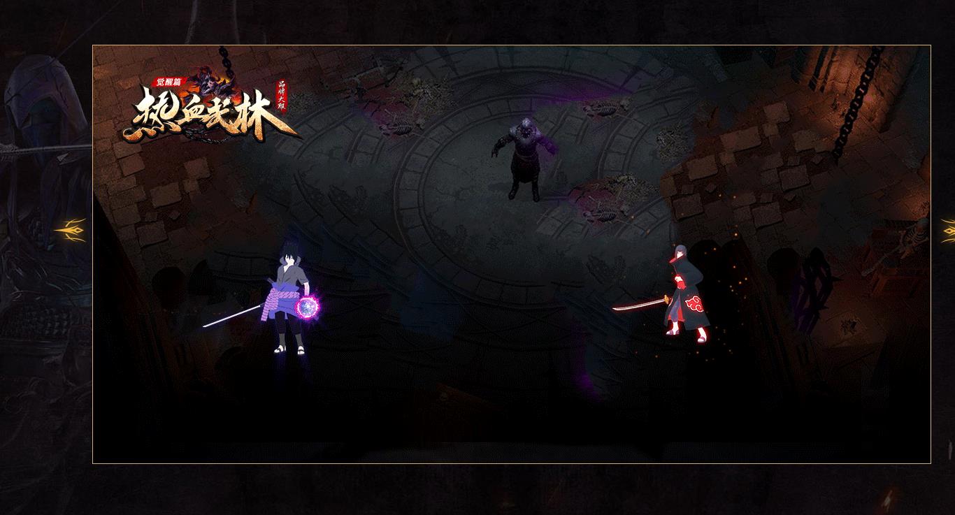 ���ų�Ĭ��ְҵ������������ ��Ѫ���ִ�ƷGOM����汾