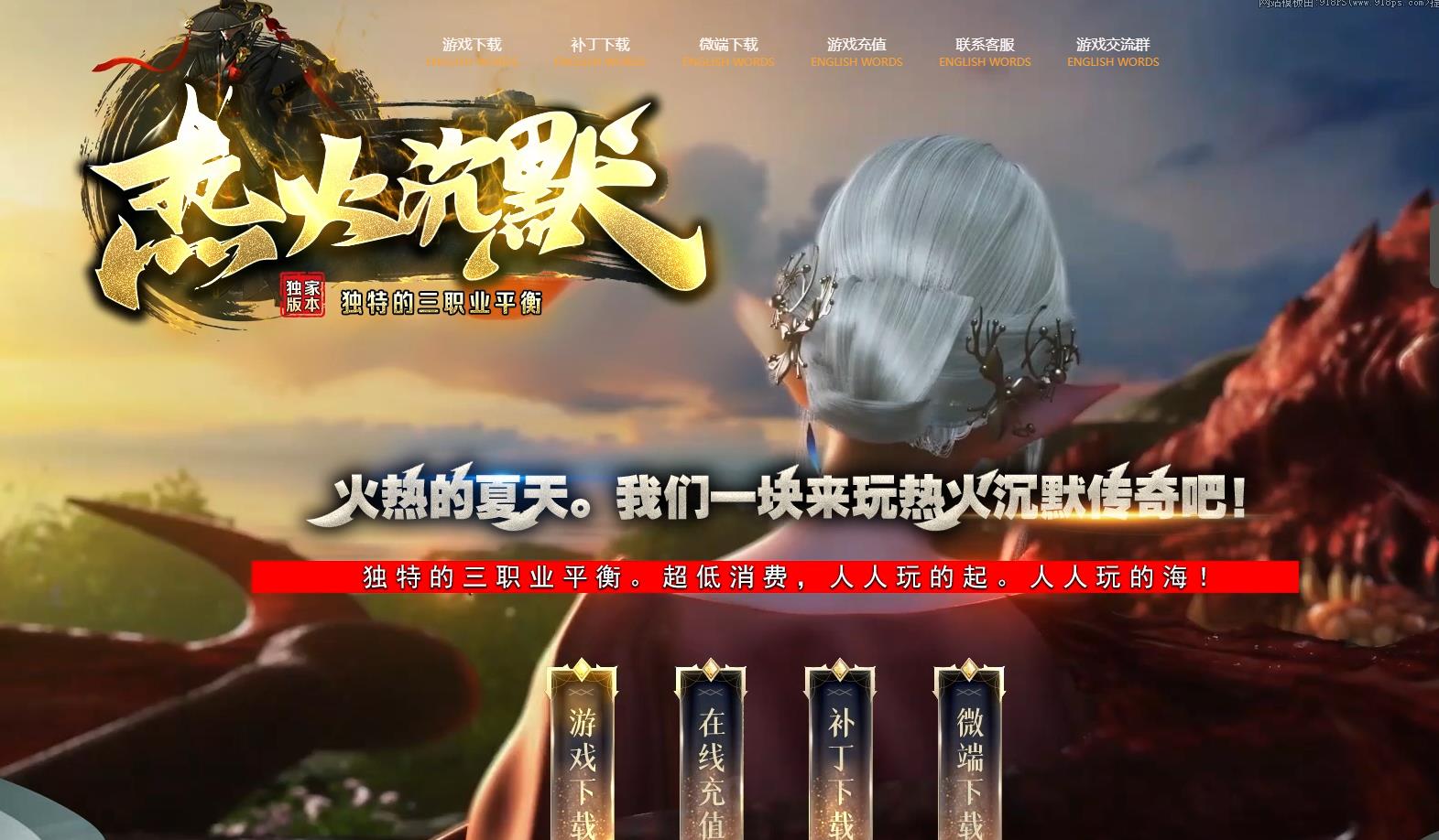 �����Ȼ��Ĭ��������汾 ΢����ְҵGOM������������