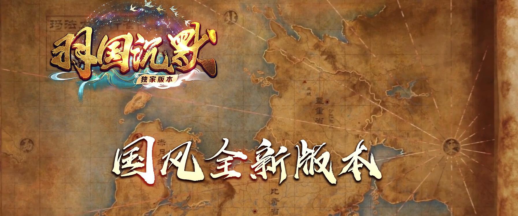 ר����ͼ����������ְҵ����汾�����ĬV8M2��������