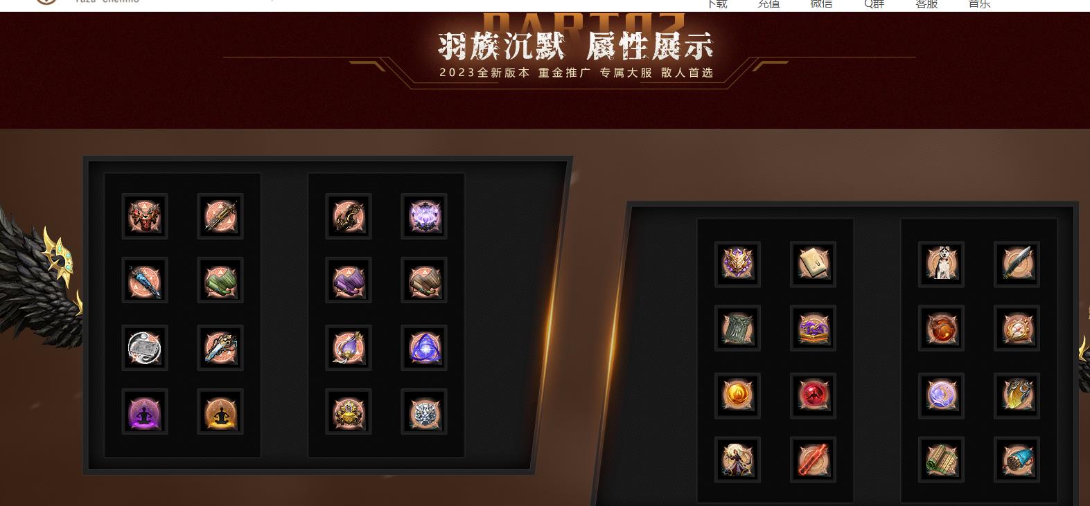 ר����ͼ����������ְҵ����汾�����ĬV8M2��������