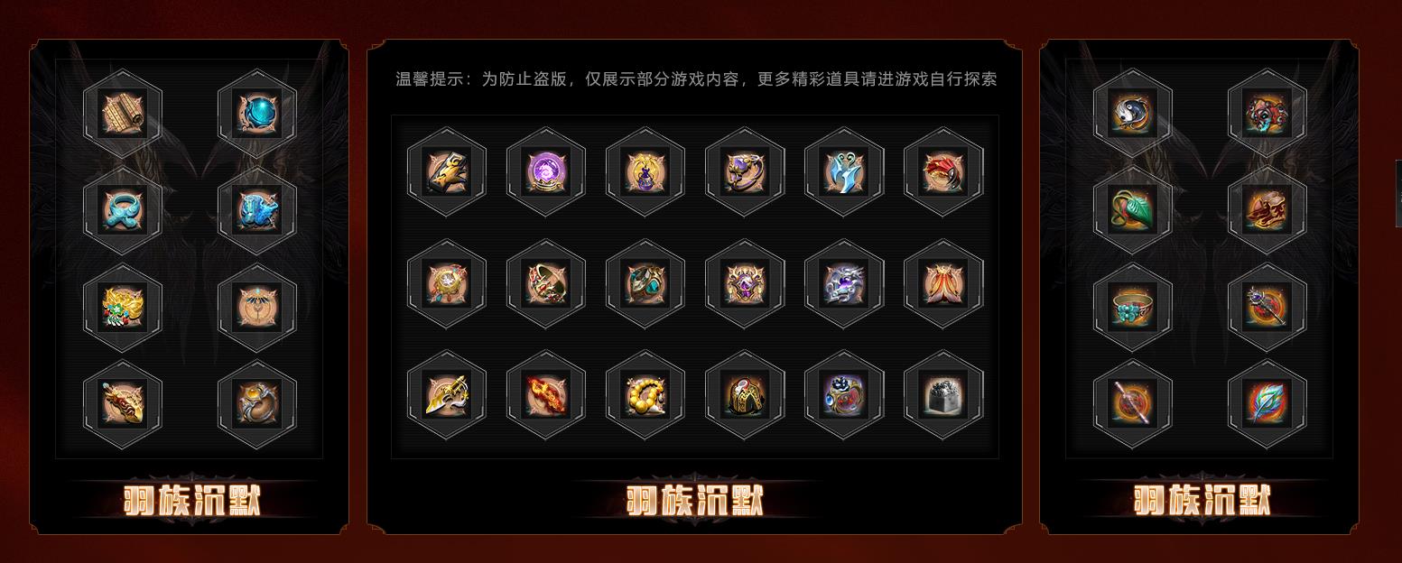 ר����ͼ����������ְҵ����汾�����ĬV8M2��������