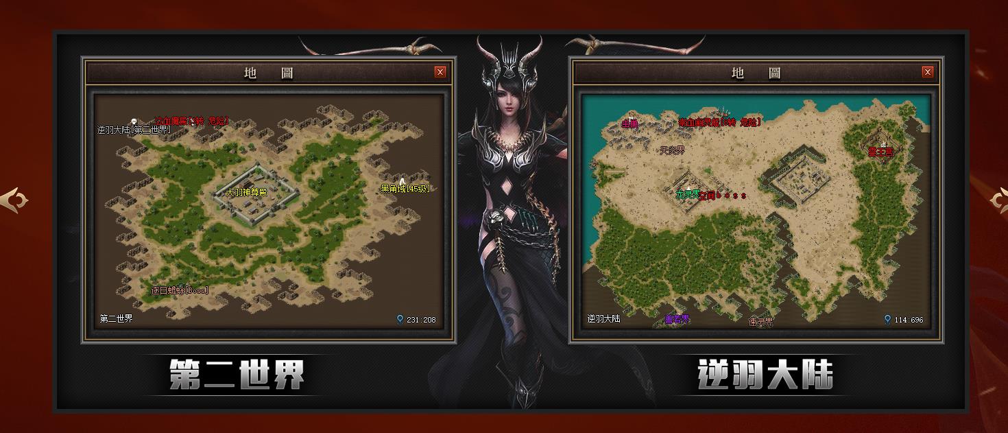 ר����ͼ����������ְҵ����汾�����ĬV8M2��������