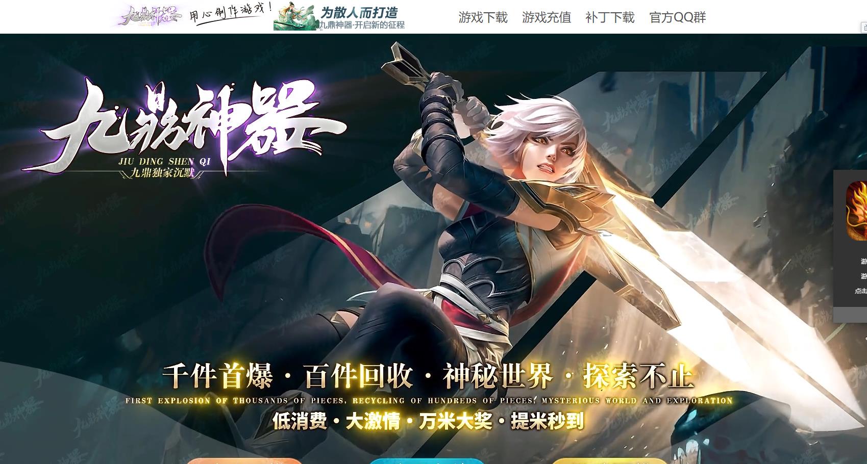 ���Ҹ��Ŵ��� �Ŷ�������ʧ��ְҵ����GOM����汾����