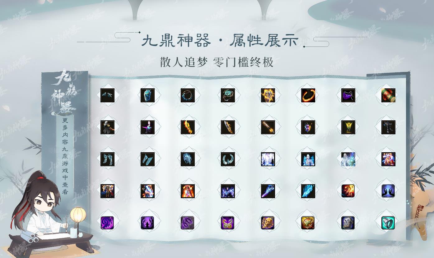 ���Ҹ��Ŵ��� �Ŷ�������ʧ��ְҵ����GOM����汾����