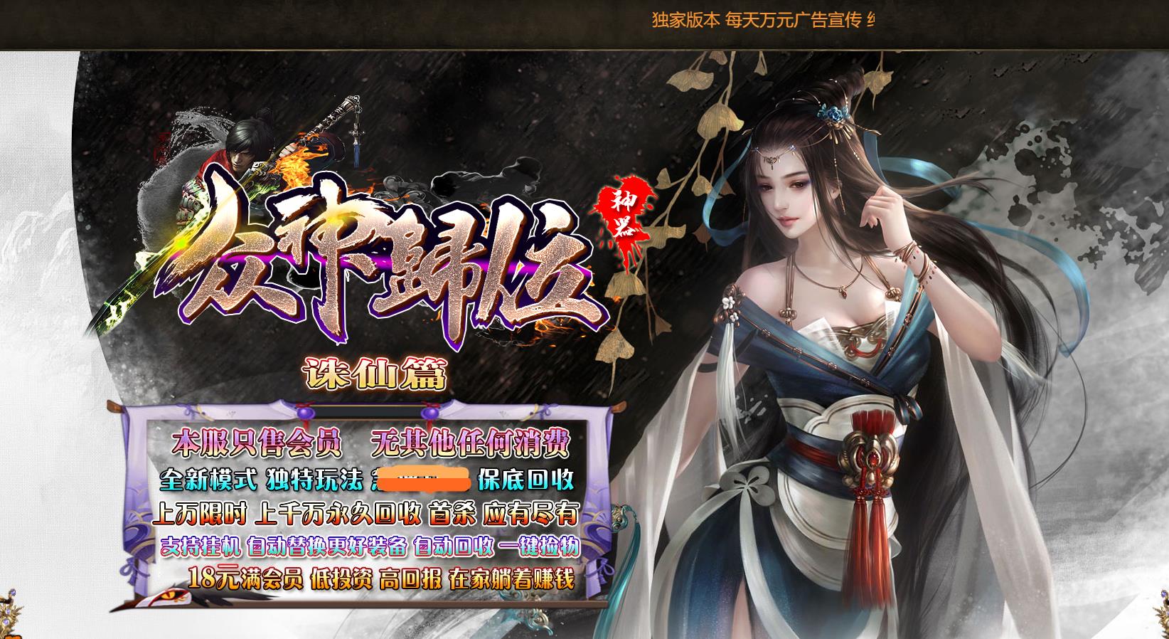 ���ɾ���ר����������汾 GOM��������һ������