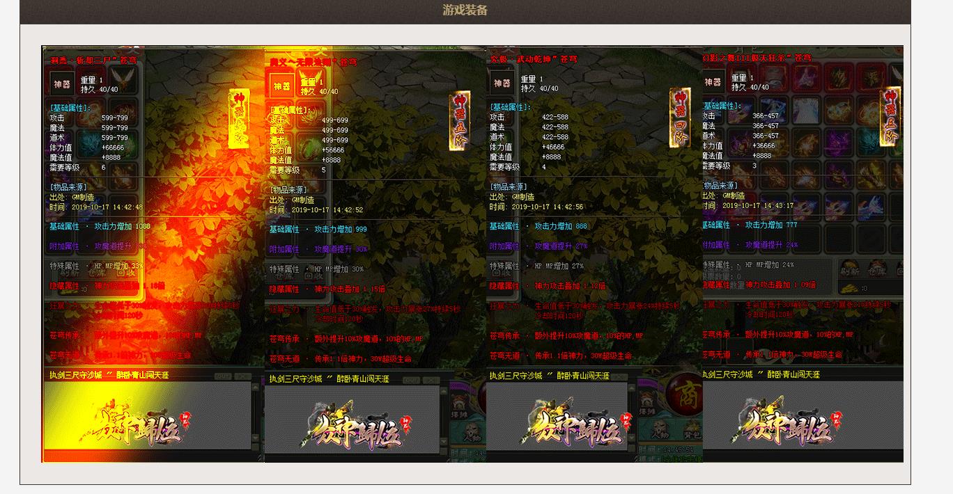 ���ɾ���ר����������汾 GOM��������һ������