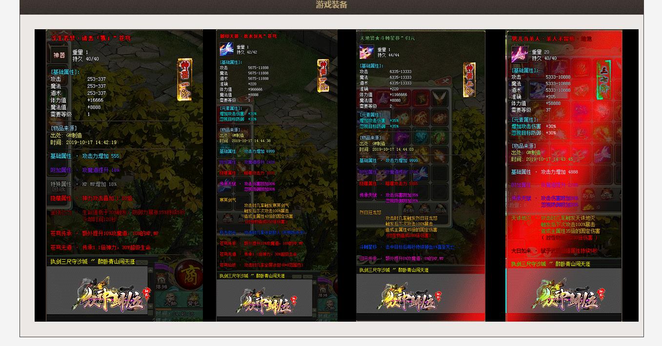 ���ɾ���ר����������汾 GOM��������һ������