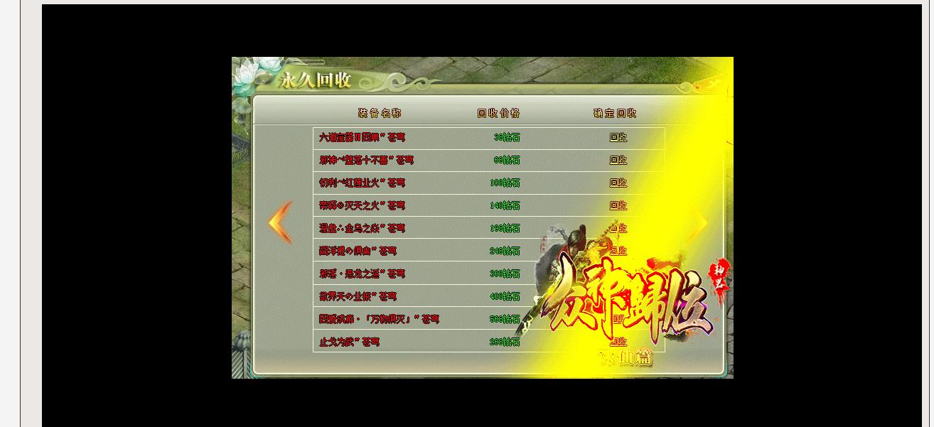 ���ɾ���ר����������汾 GOM��������һ������