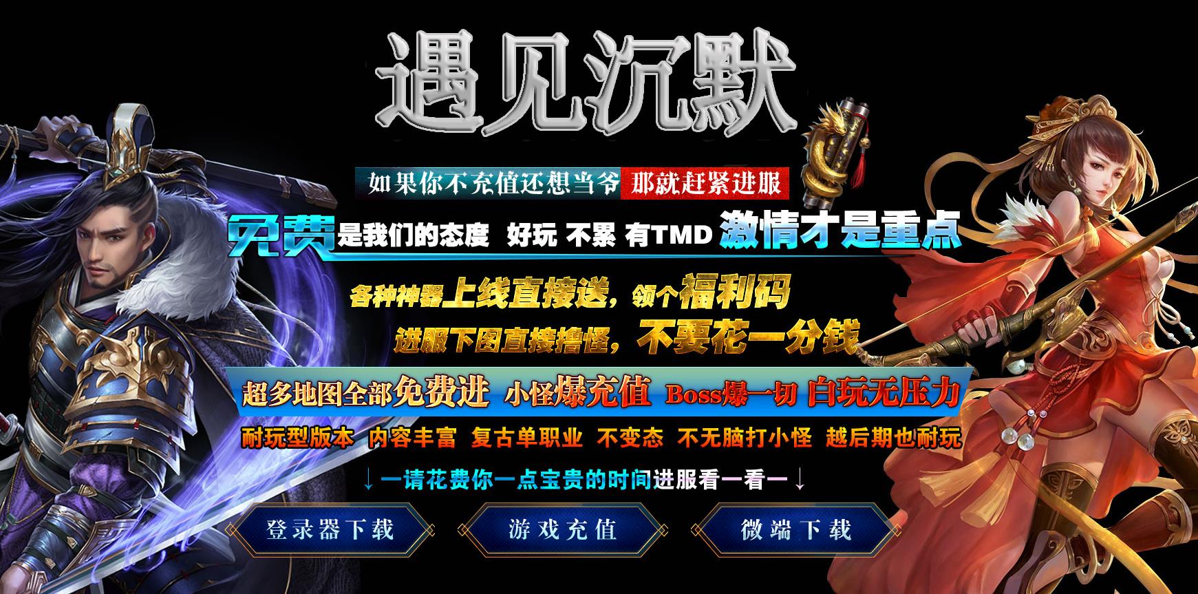 ����������Ĭ���ŵ�ְҵ���ô���汾 �������������